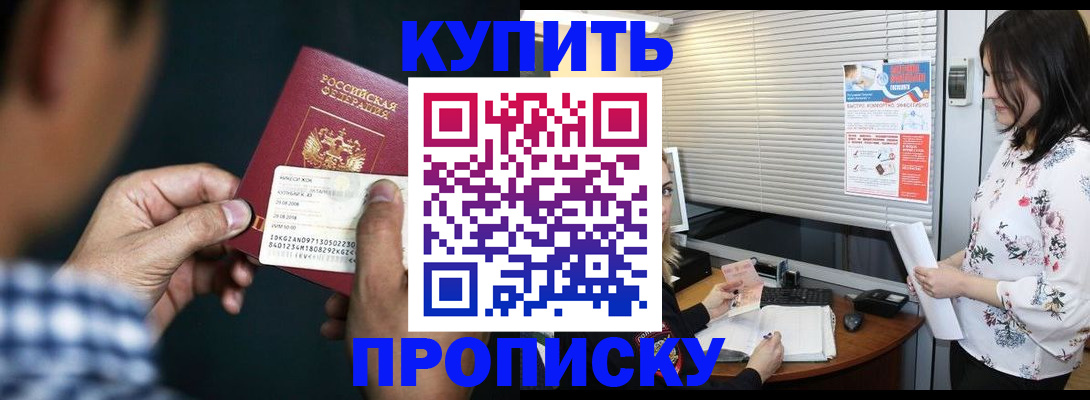 форма 3 в Балаково